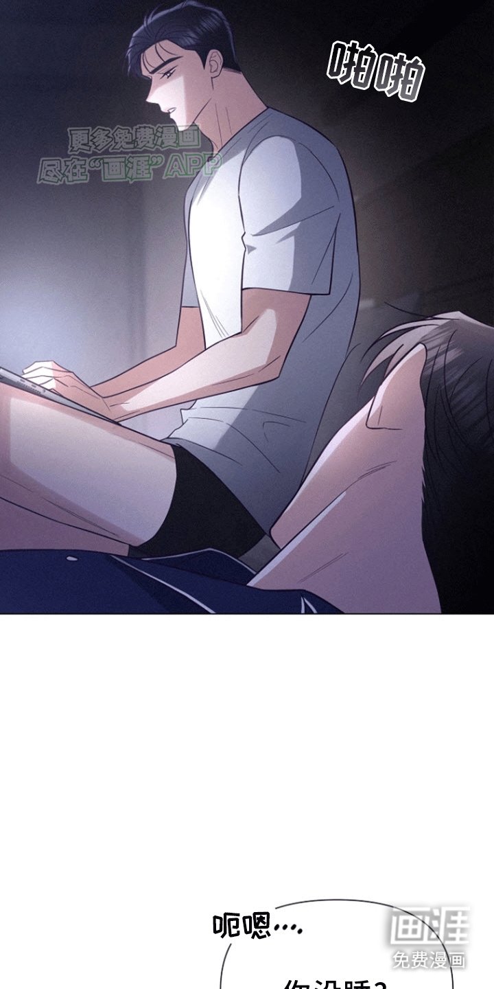 第9章：回家