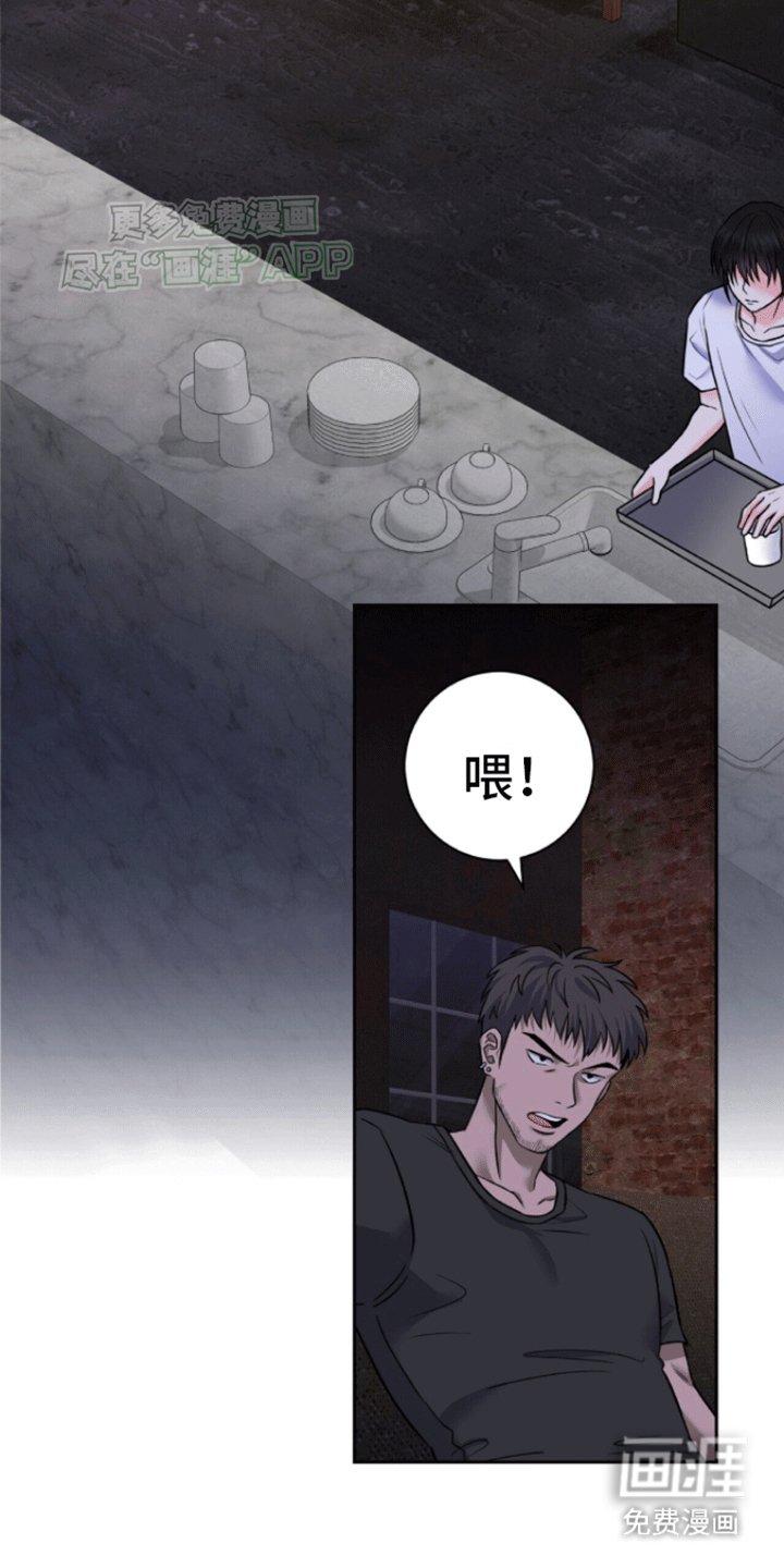 第0章：