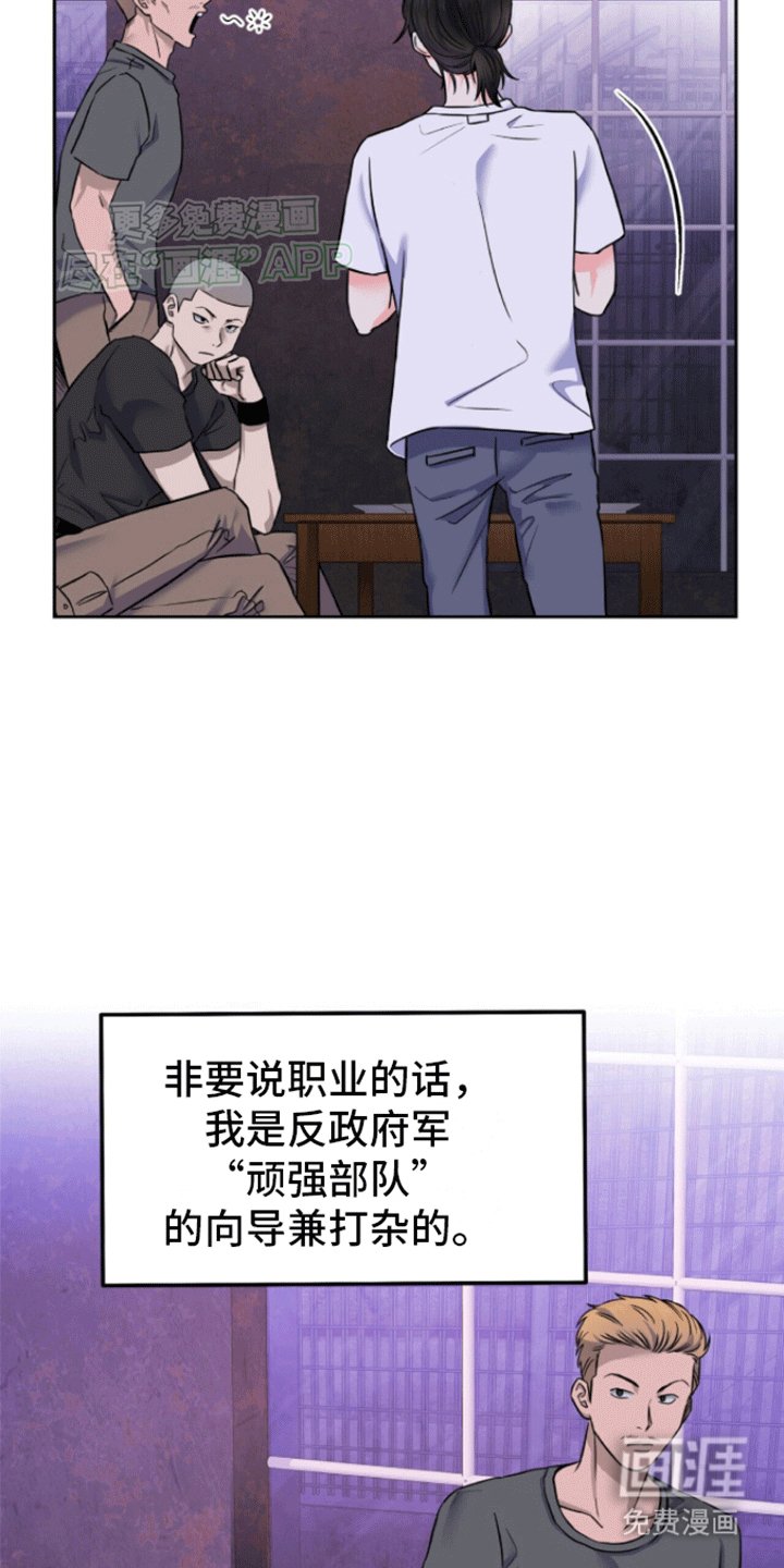 第0章：