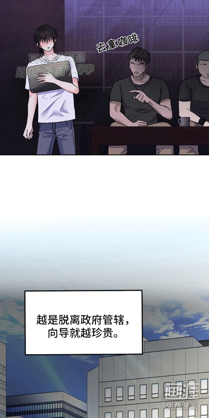 第0章：