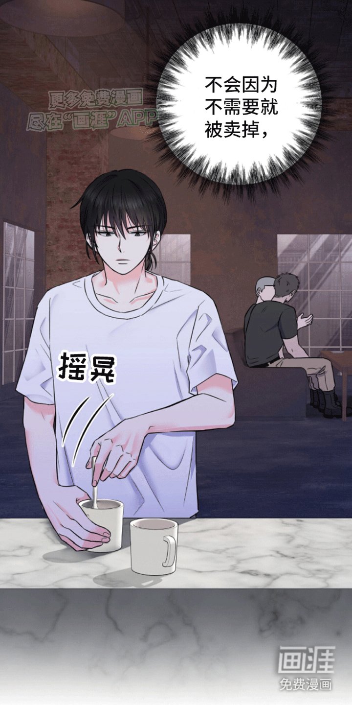 第0章：