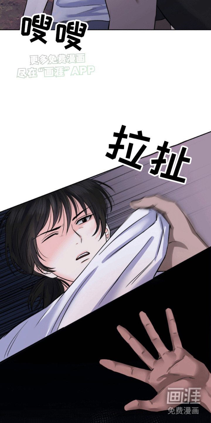 第0章：