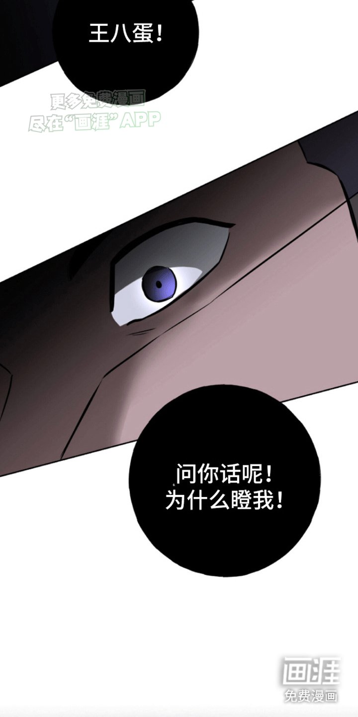 第0章：