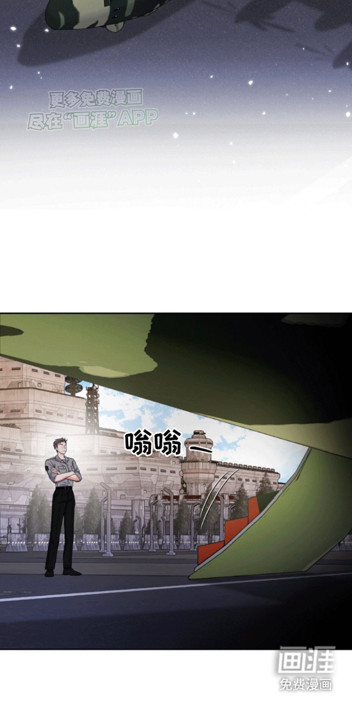 第10章：疏导成功