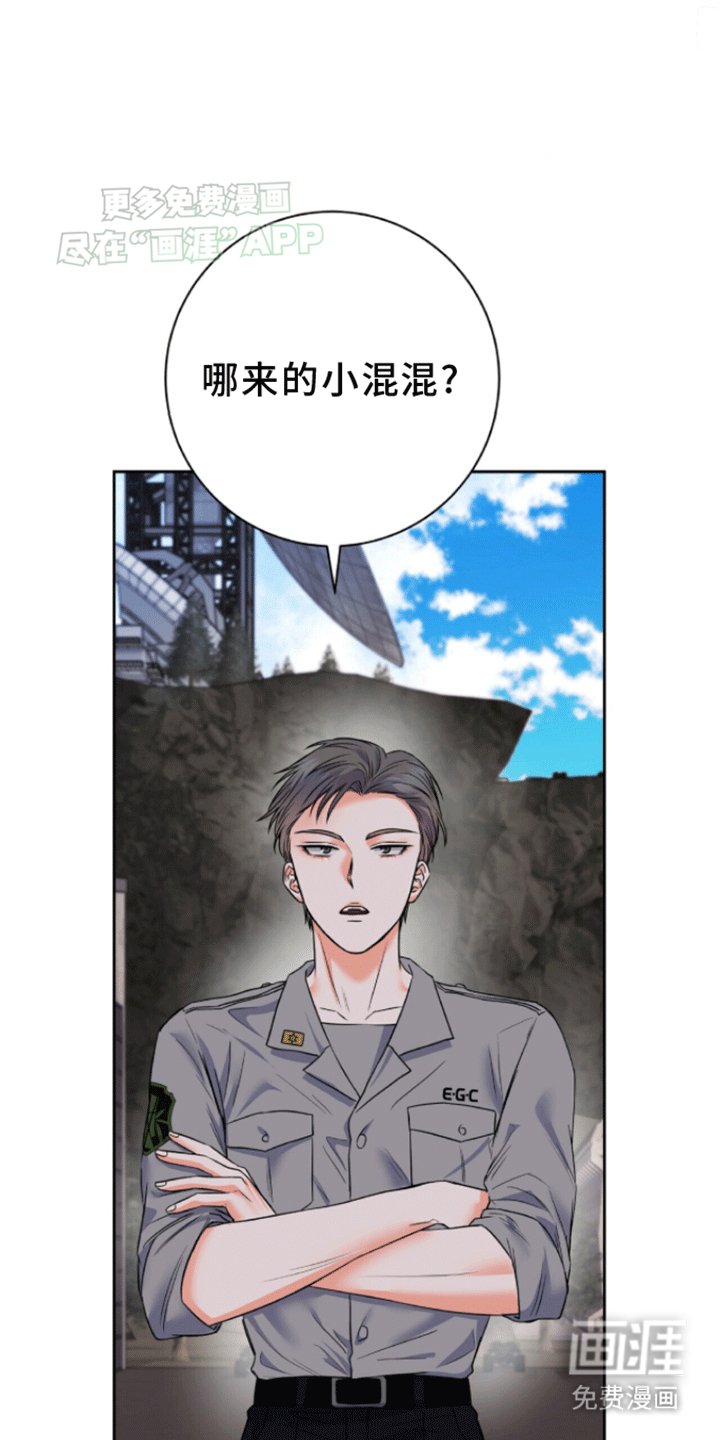第10章：疏导成功