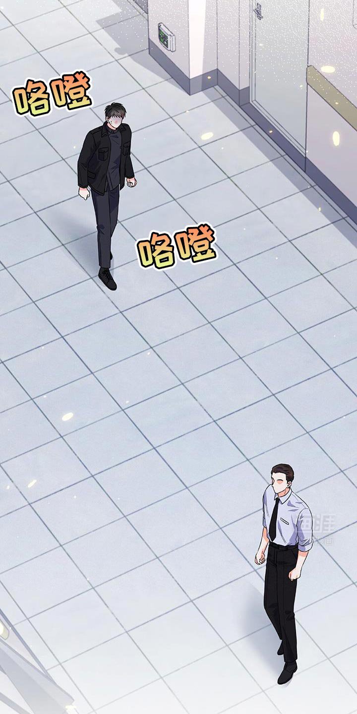 第14章：撒旦
