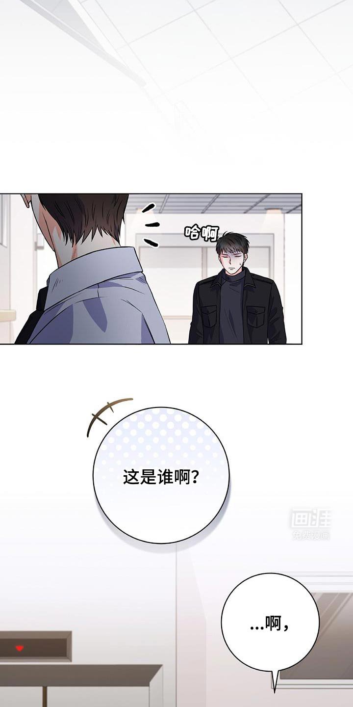 第14章：撒旦