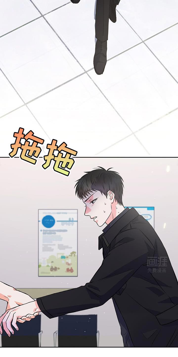 第14章：撒旦