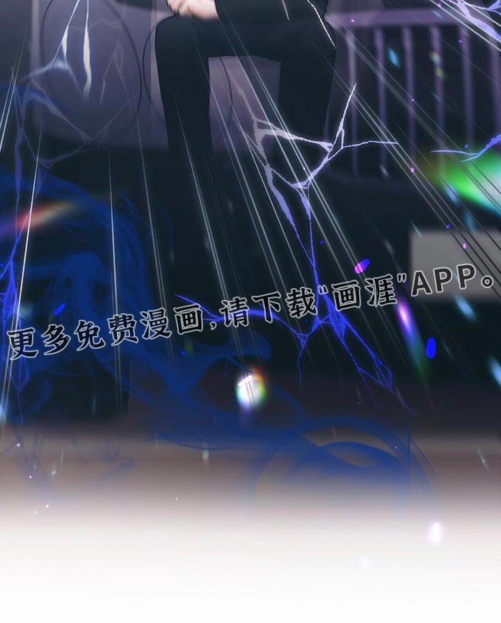 第14章：撒旦