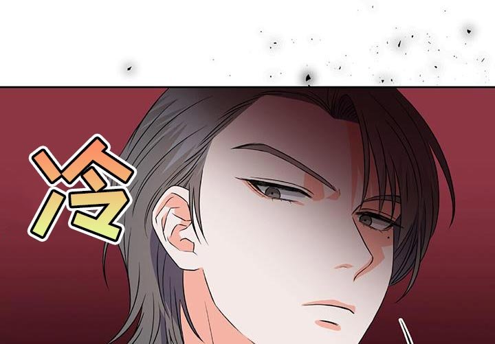 第15章：你不用香水吗？