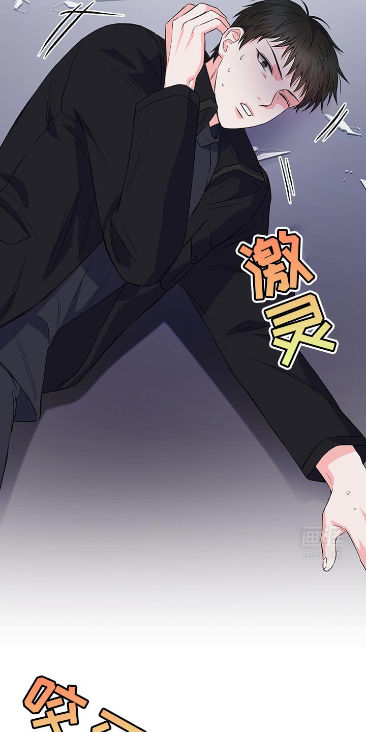 第15章：你不用香水吗？
