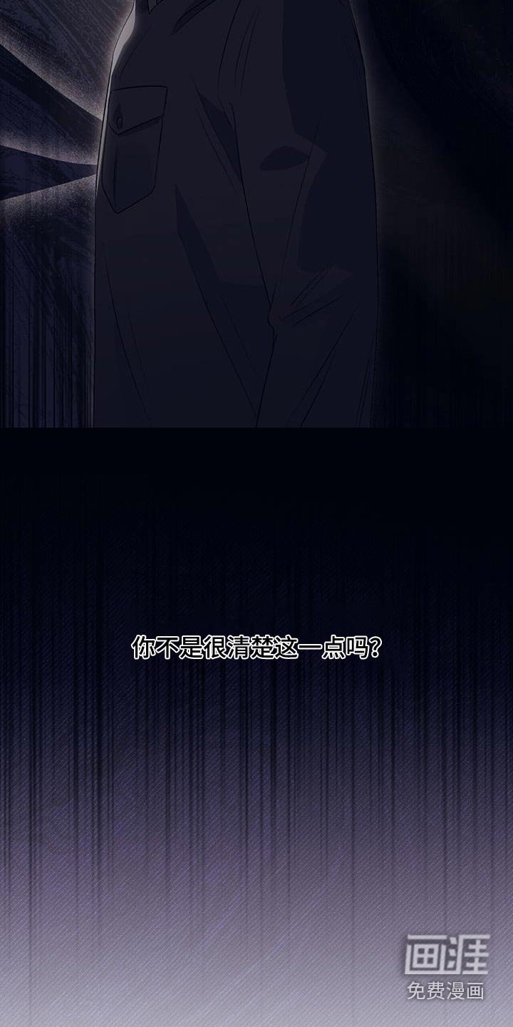 第17章：回家吧