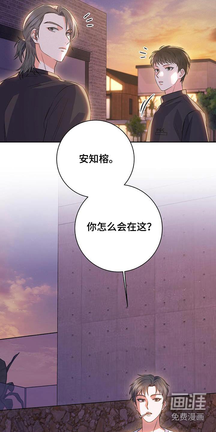 第17章：回家吧