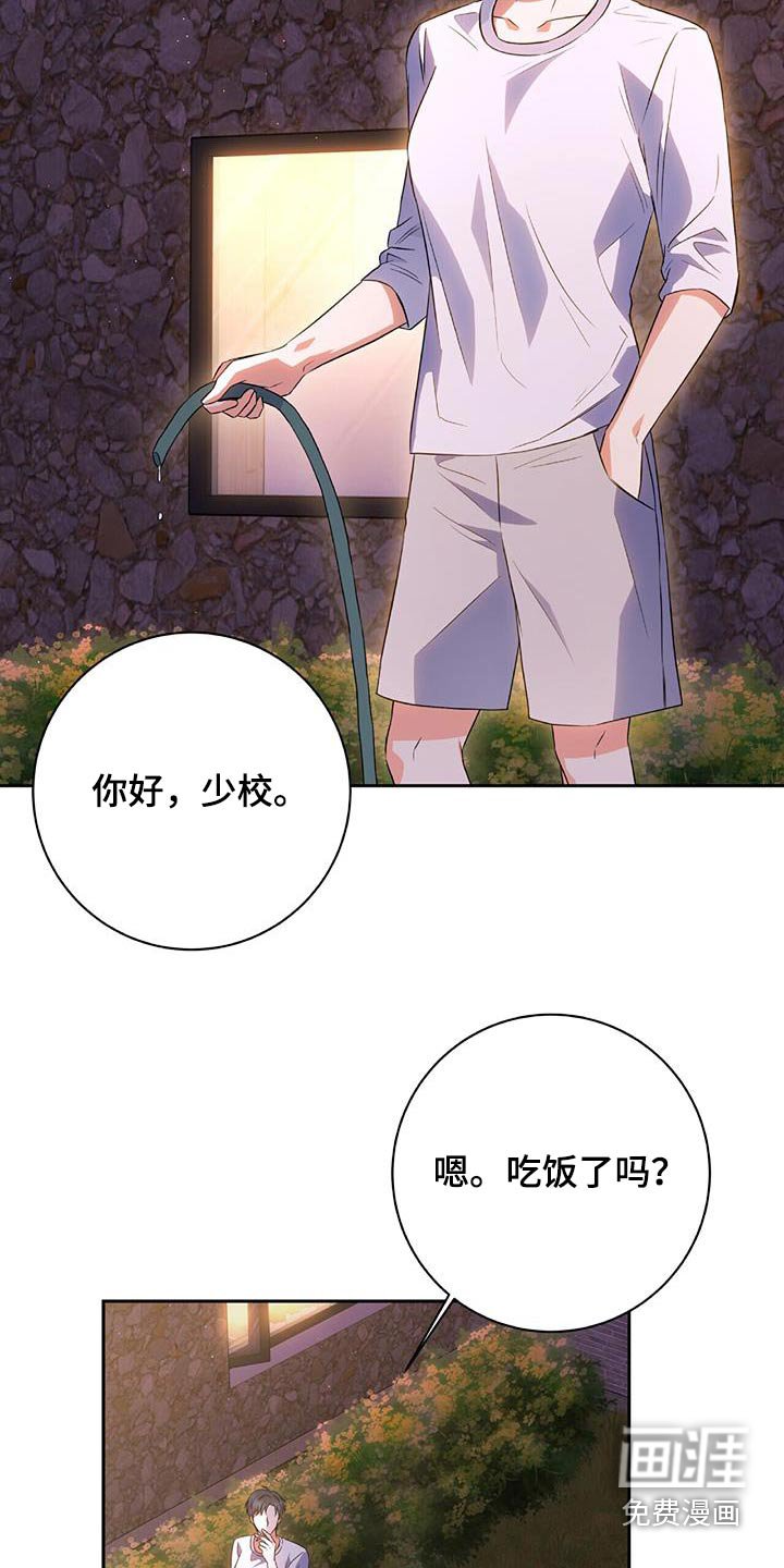 第17章：回家吧