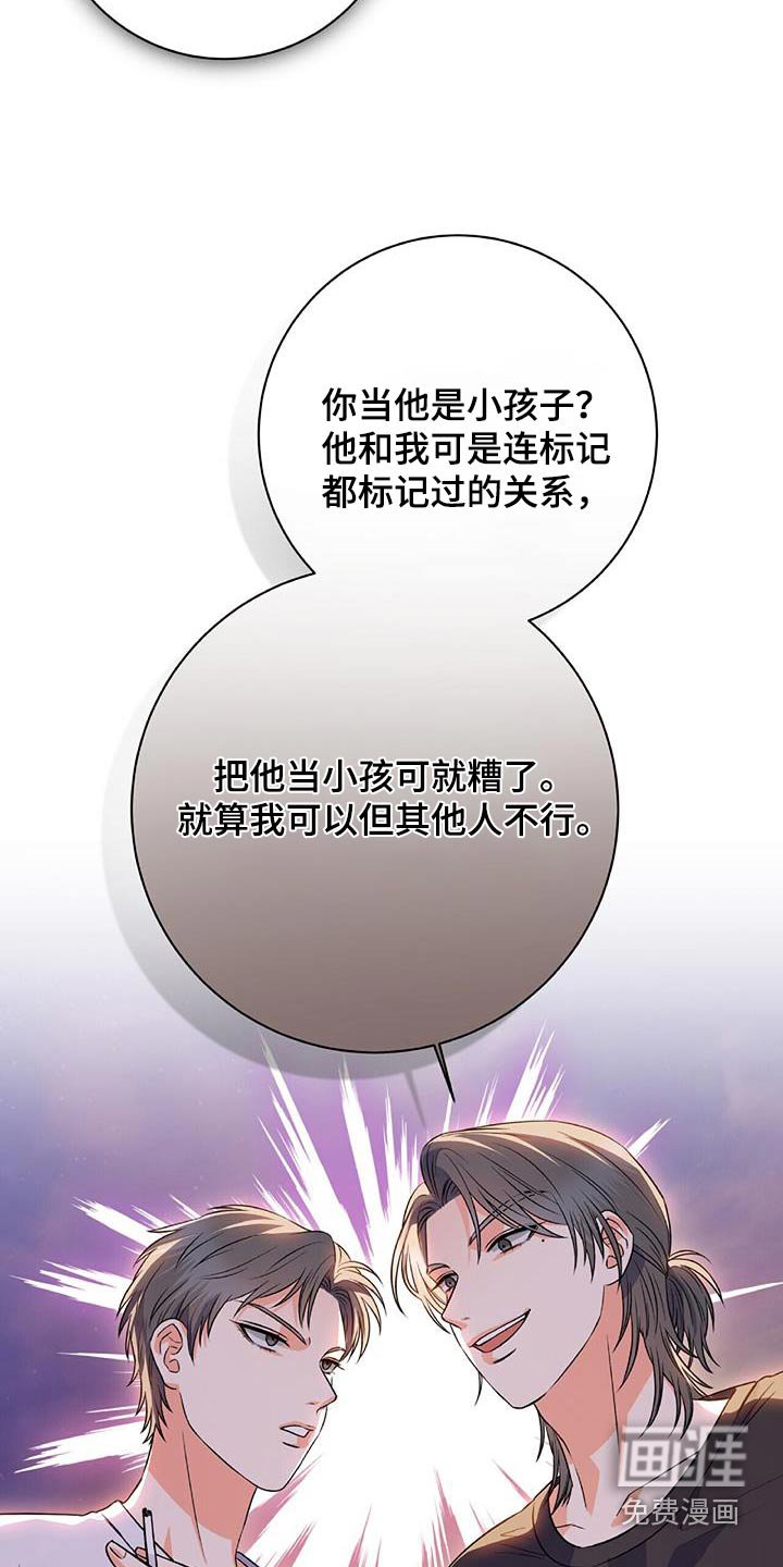 第17章：回家吧