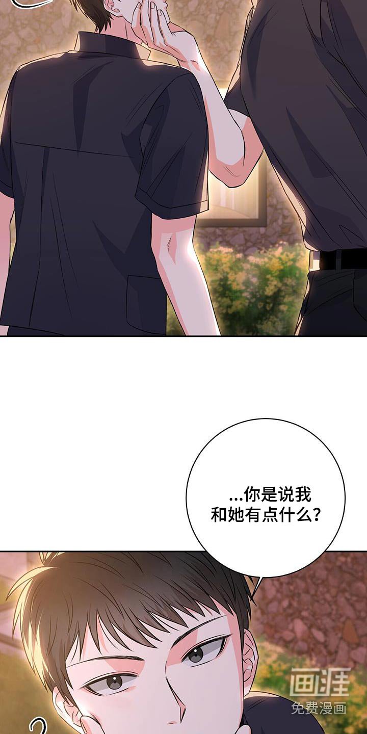 第17章：回家吧