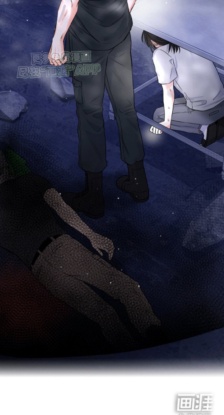 第1章：敌袭