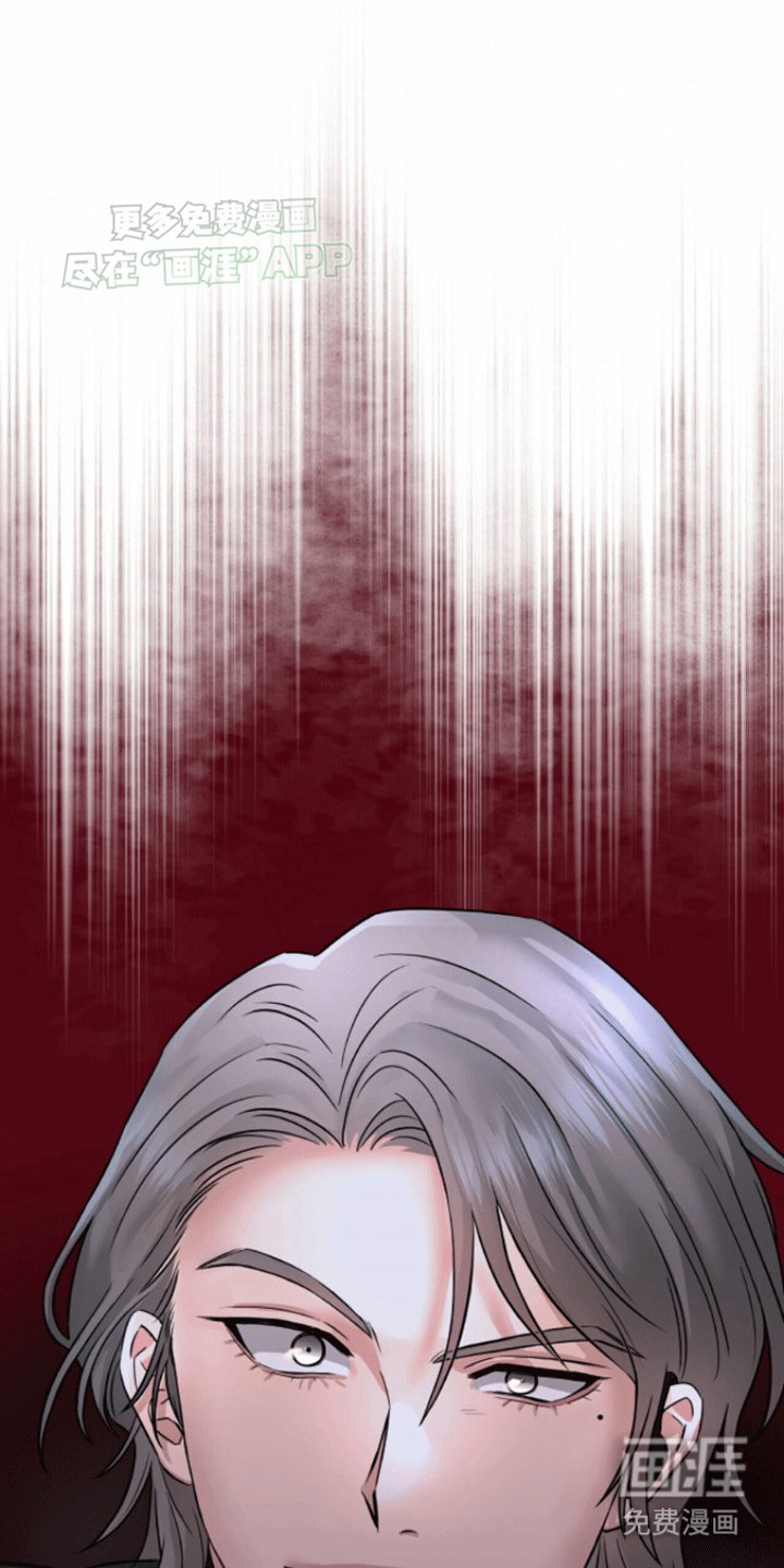 第1章：敌袭