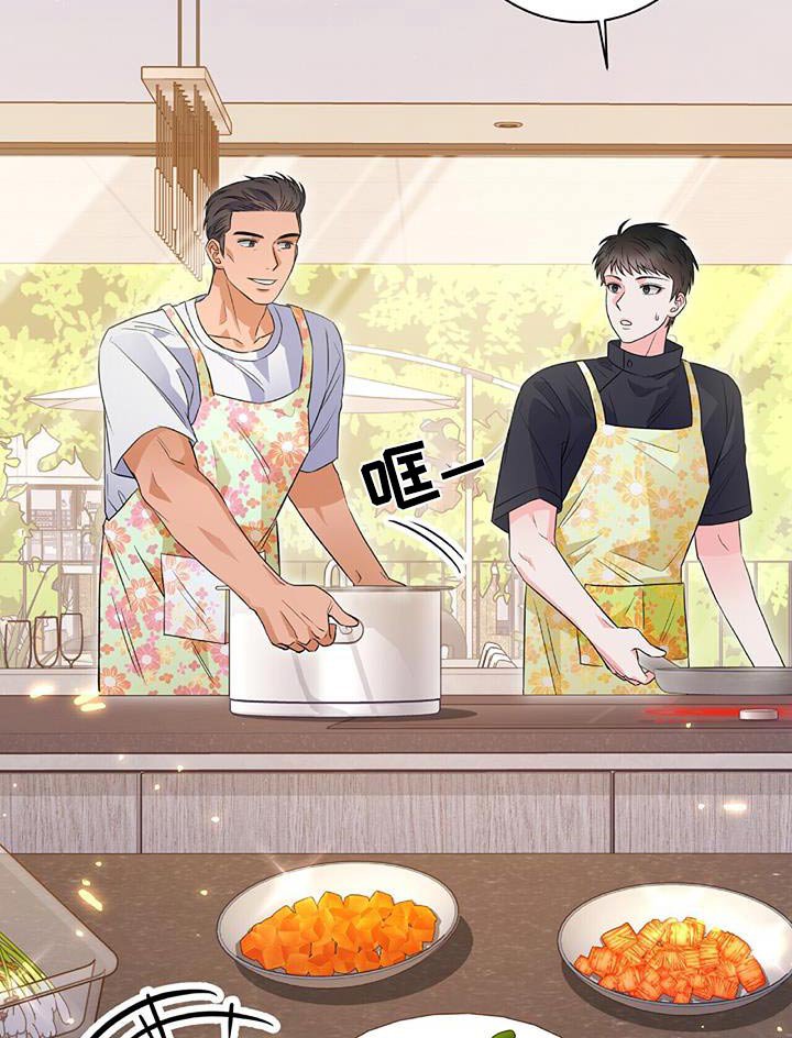 第19章：无法拒绝