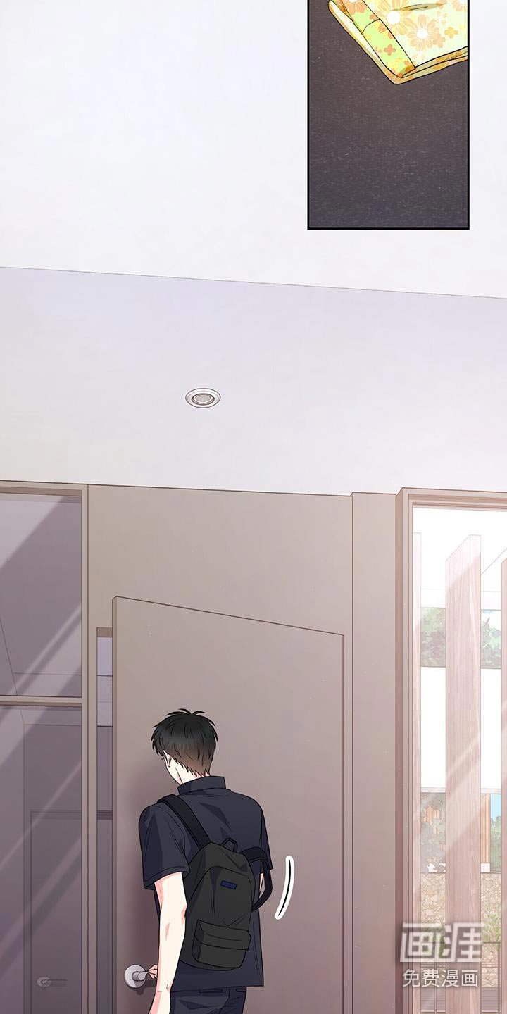 第19章：无法拒绝