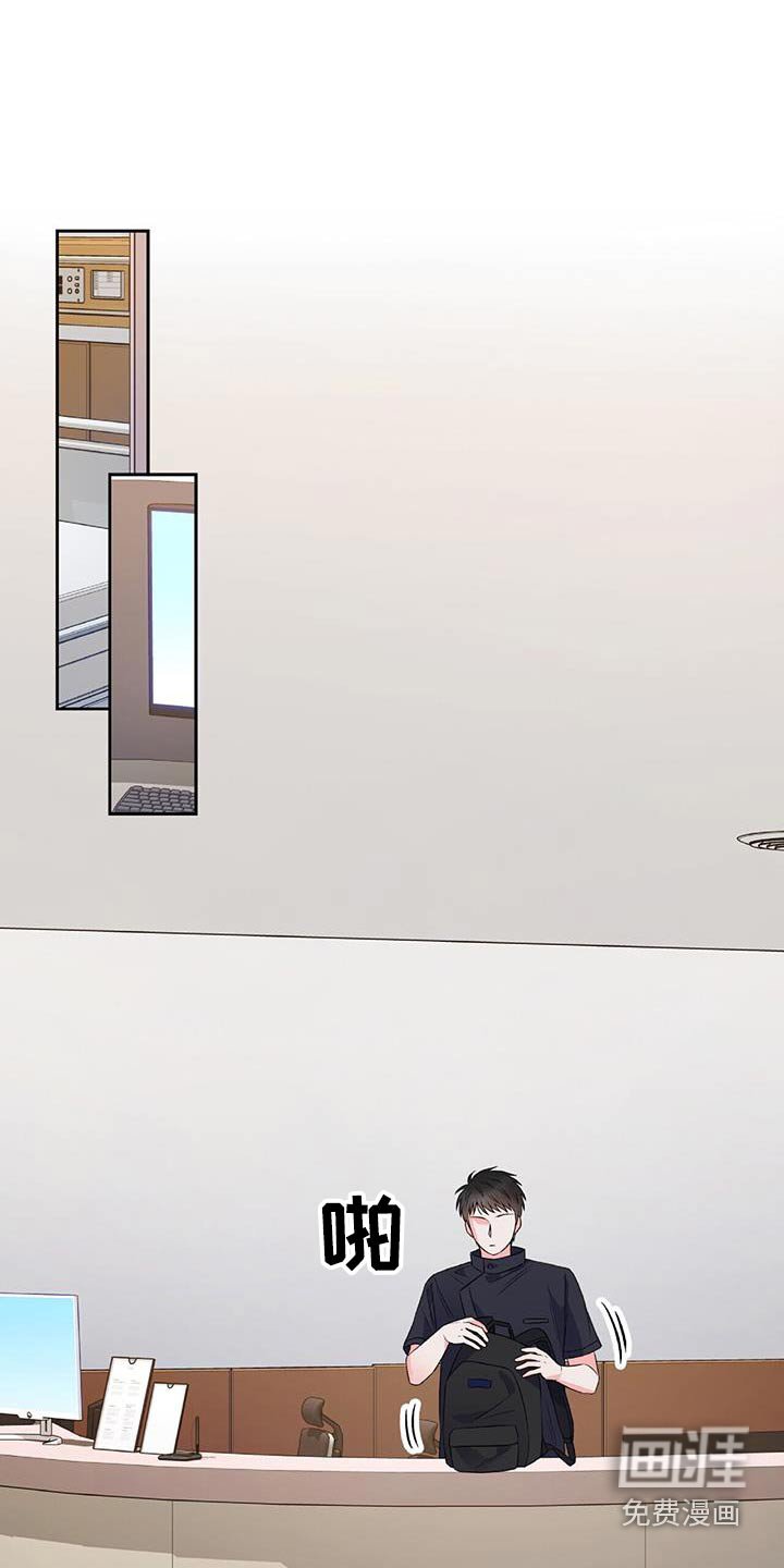 第20章：早餐