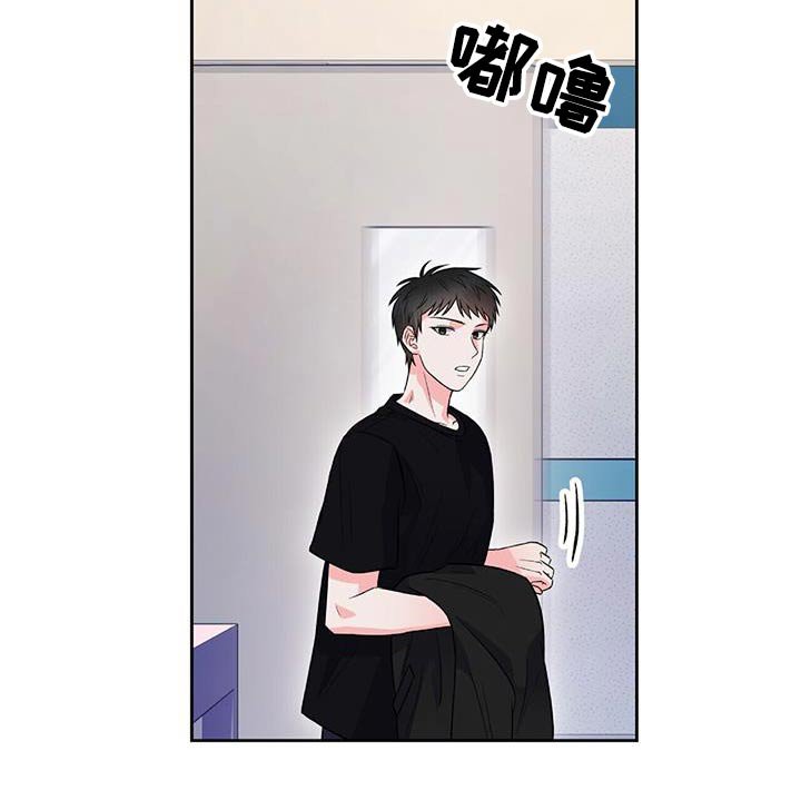 第20章：早餐