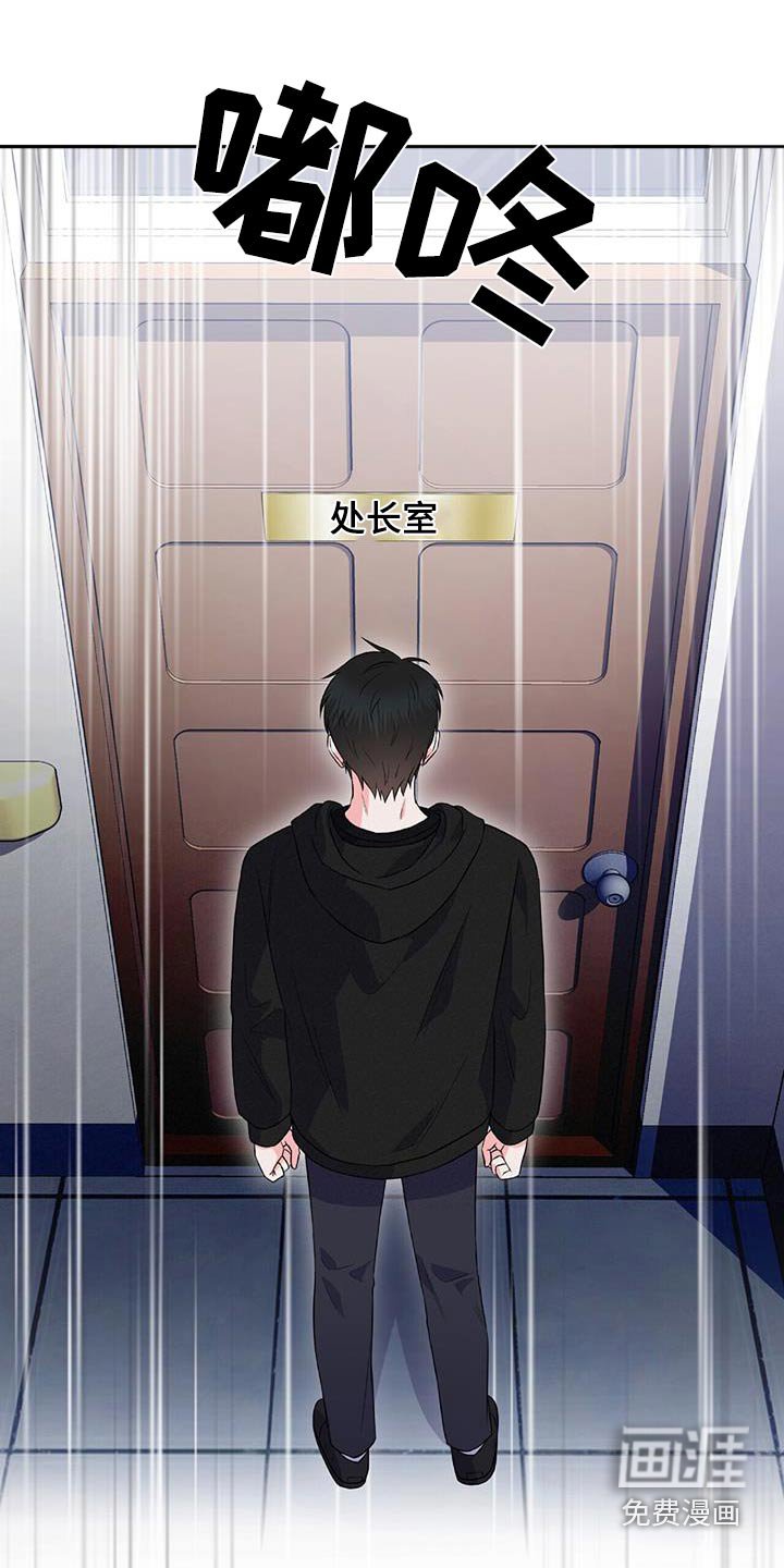 第20章：早餐