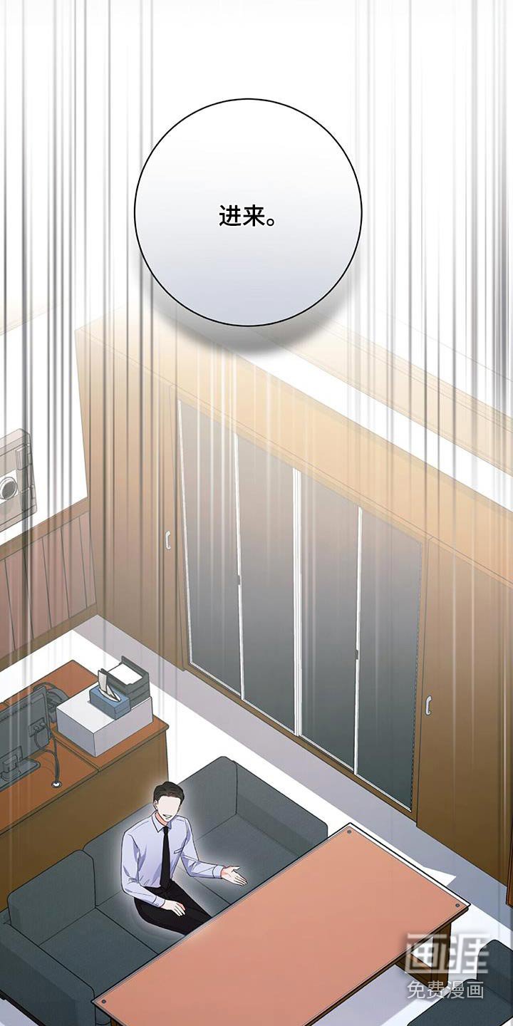 第20章：早餐