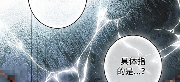 第21章：不用紧张