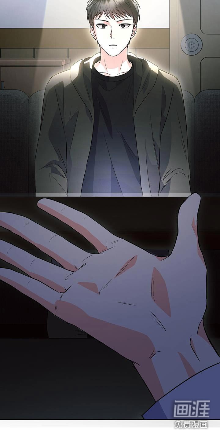 第21章：不用紧张