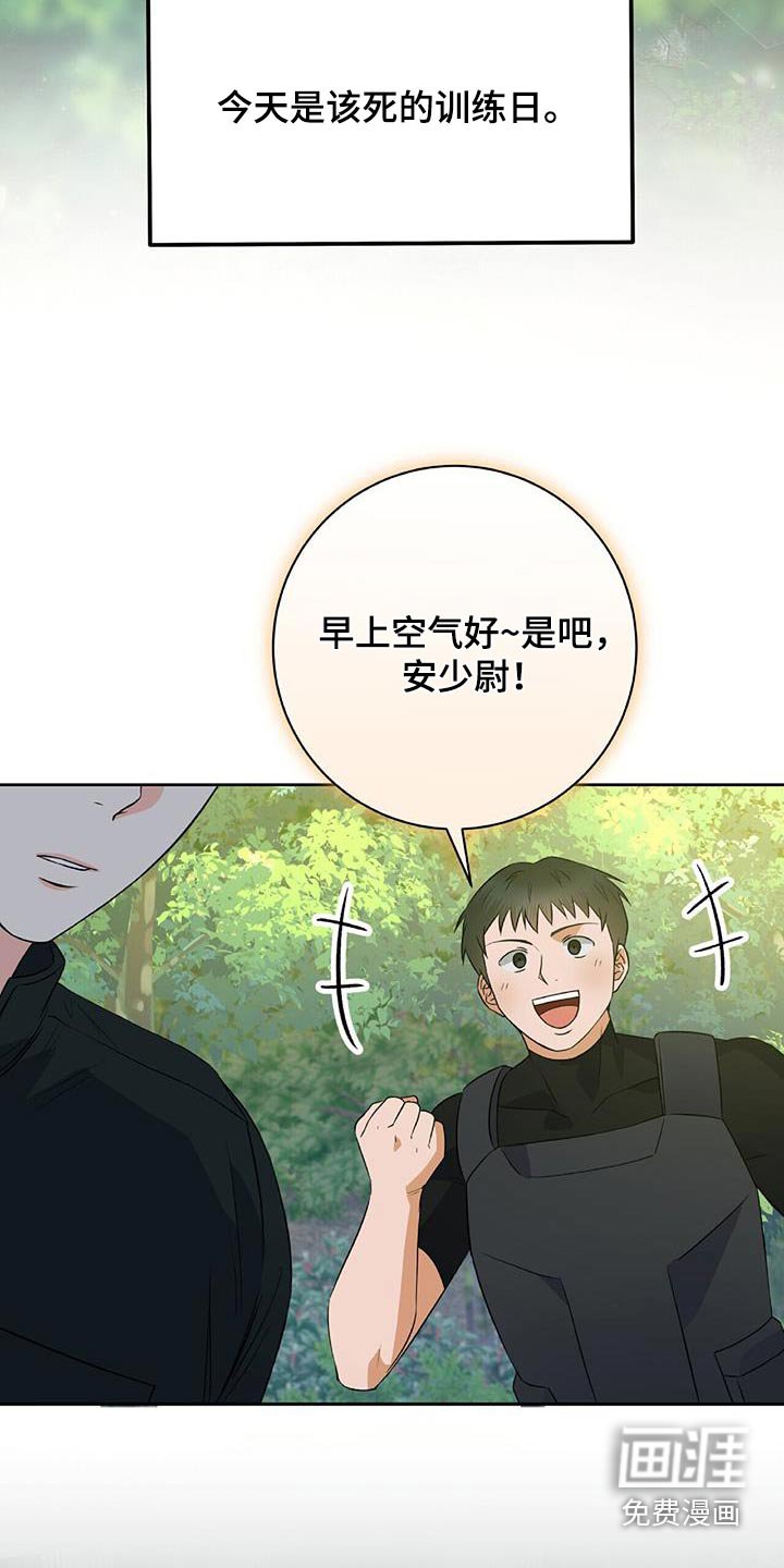 第24章：做不到