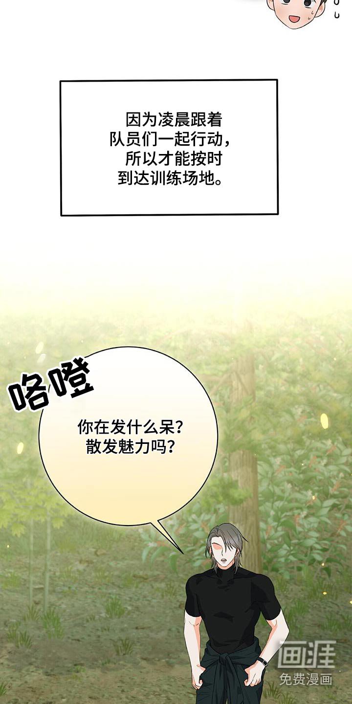 第24章：做不到
