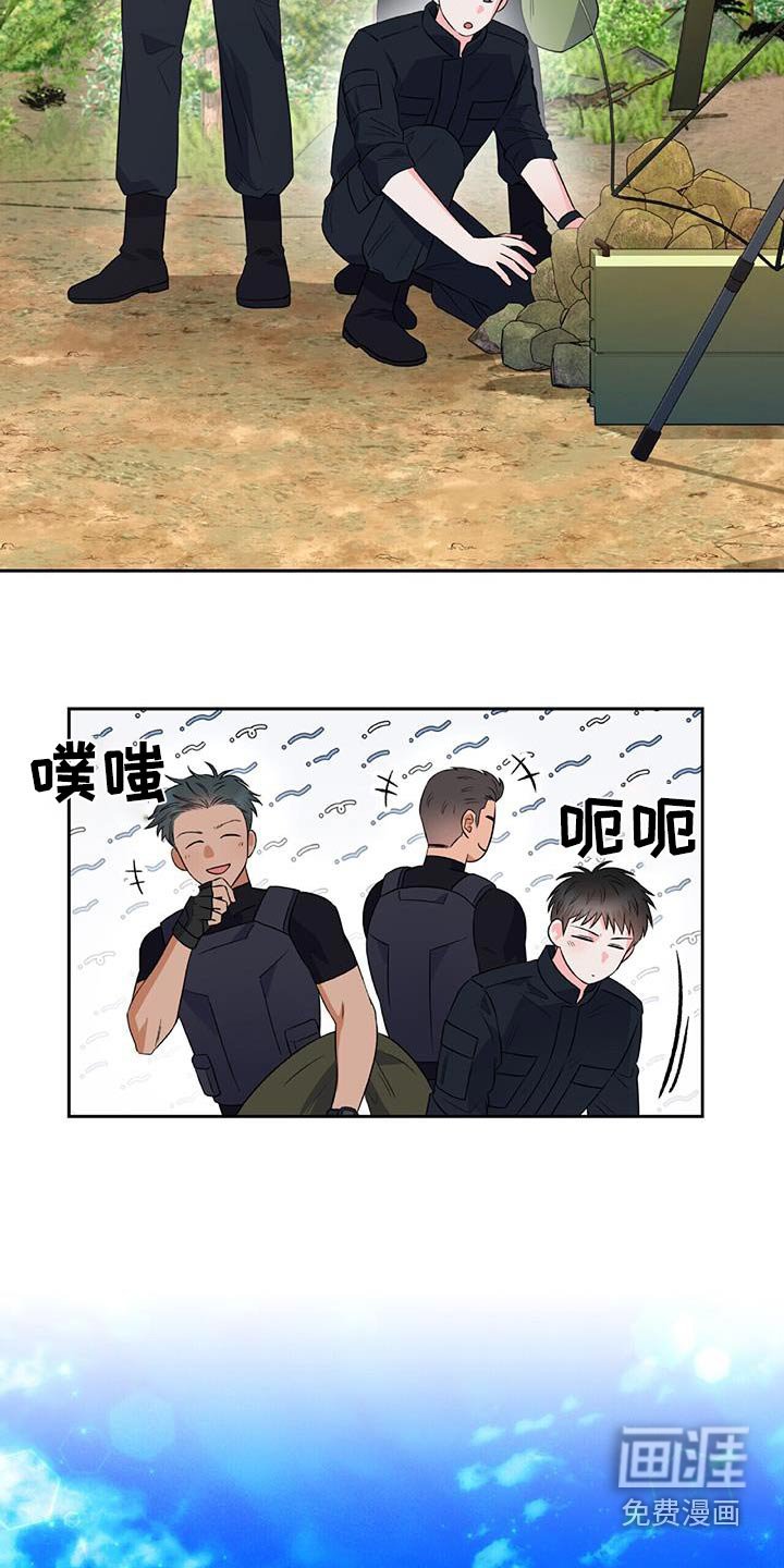 第25章：我帮你邦