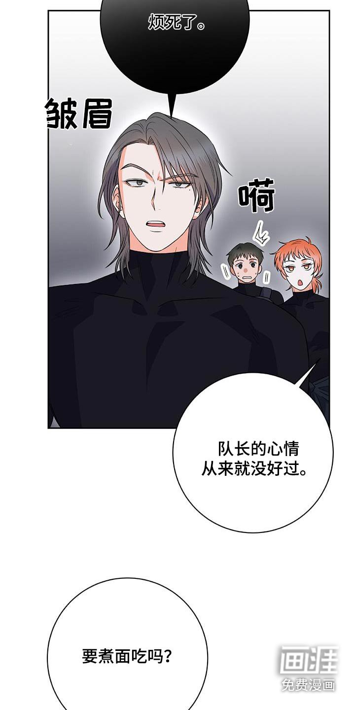 第25章：我帮你邦