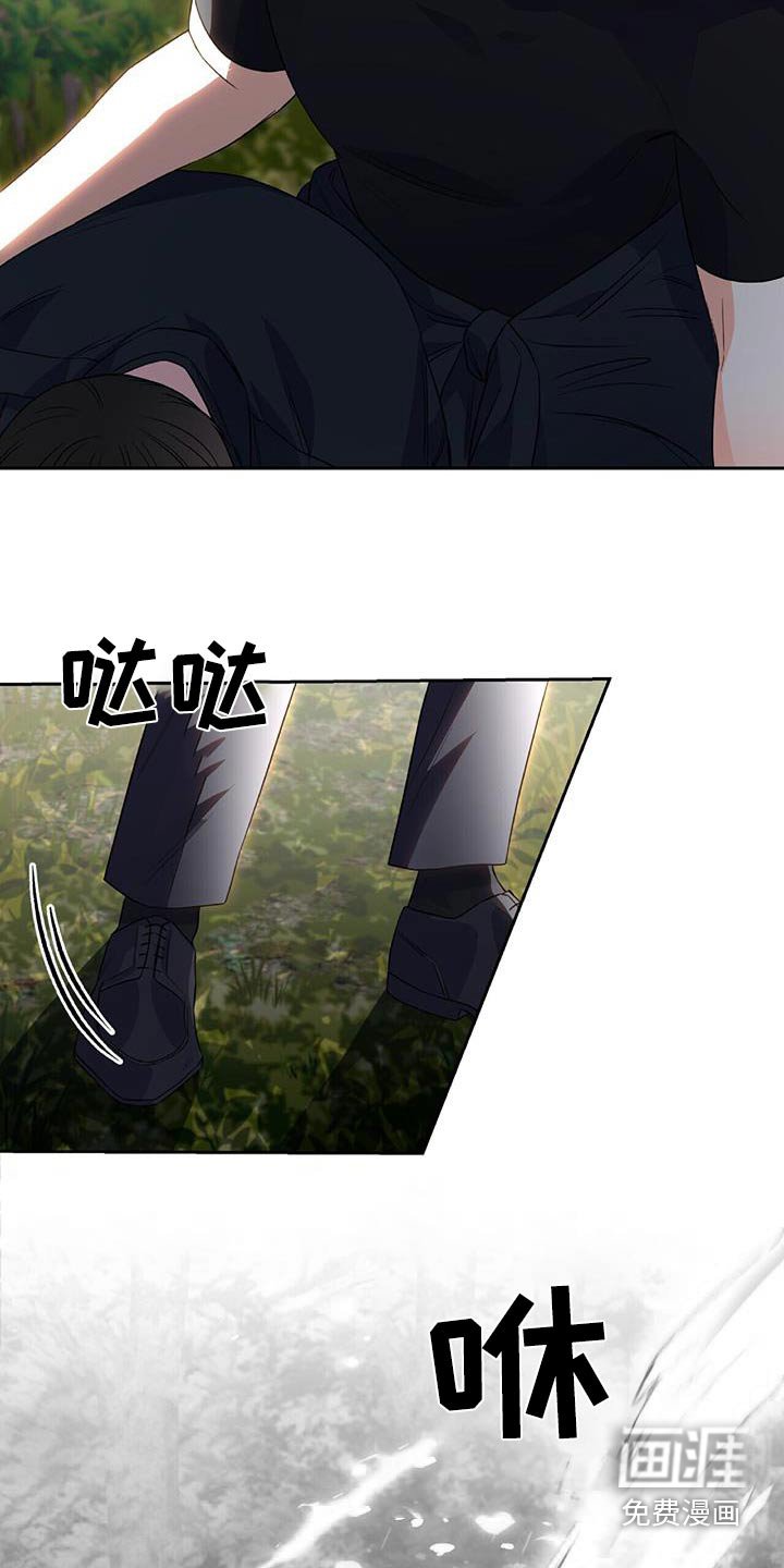 第27章：似曾相识