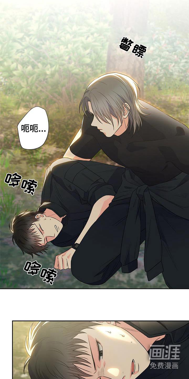 第27章：似曾相识