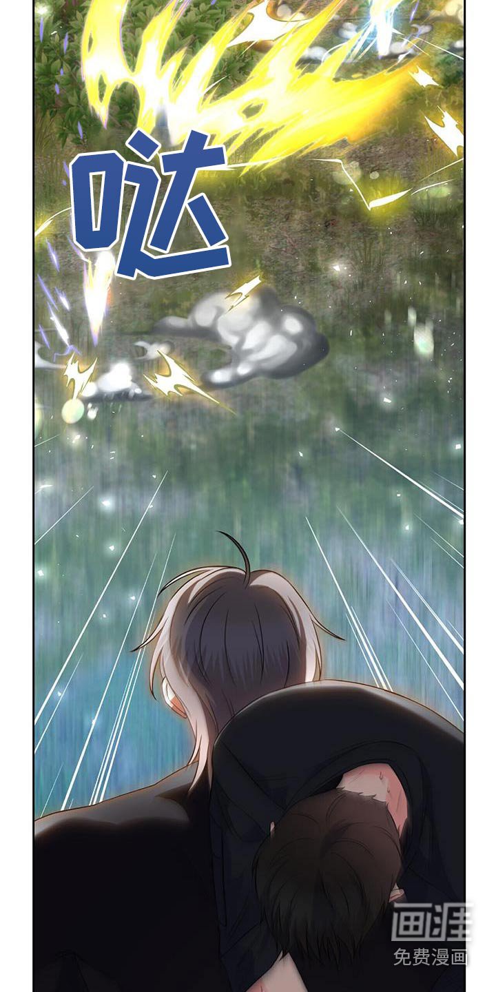 第27章：似曾相识