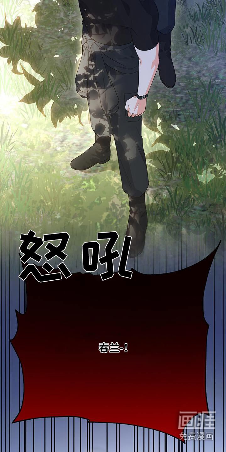 第28章：如此了解