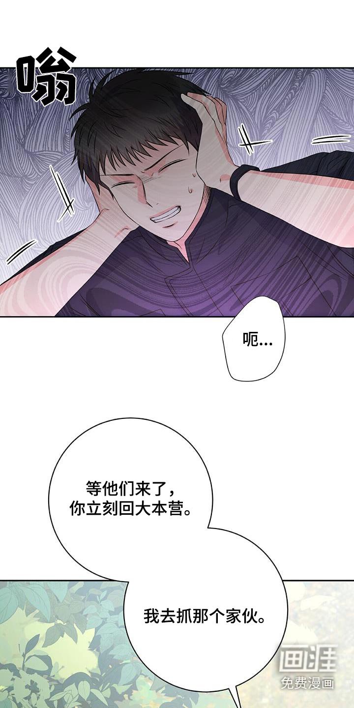 第28章：如此了解