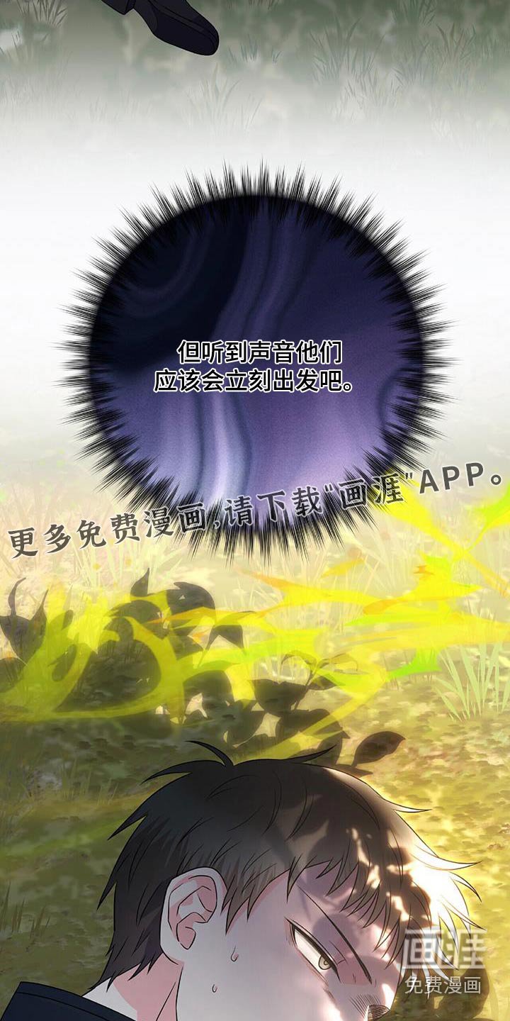 第28章：如此了解