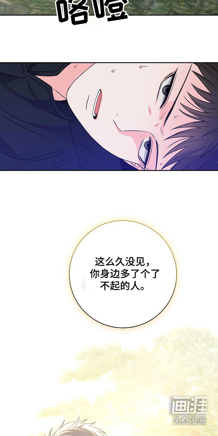 第28章：如此了解