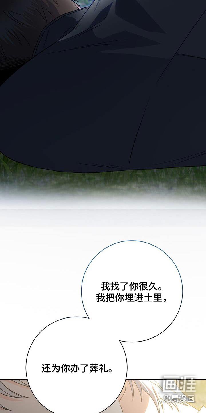 第28章：如此了解