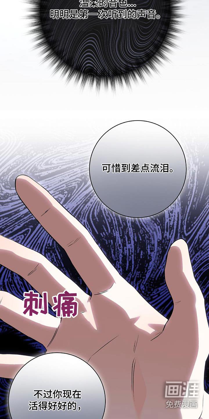 第28章：如此了解