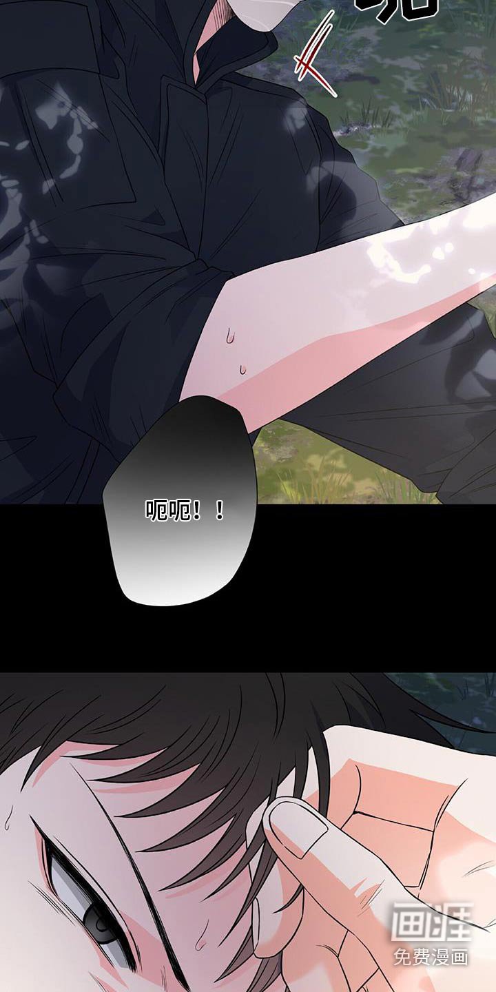 第28章：如此了解