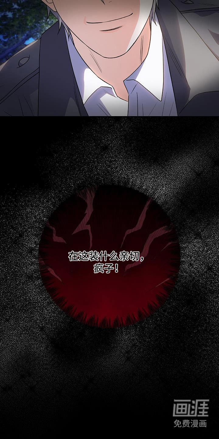 第28章：如此了解