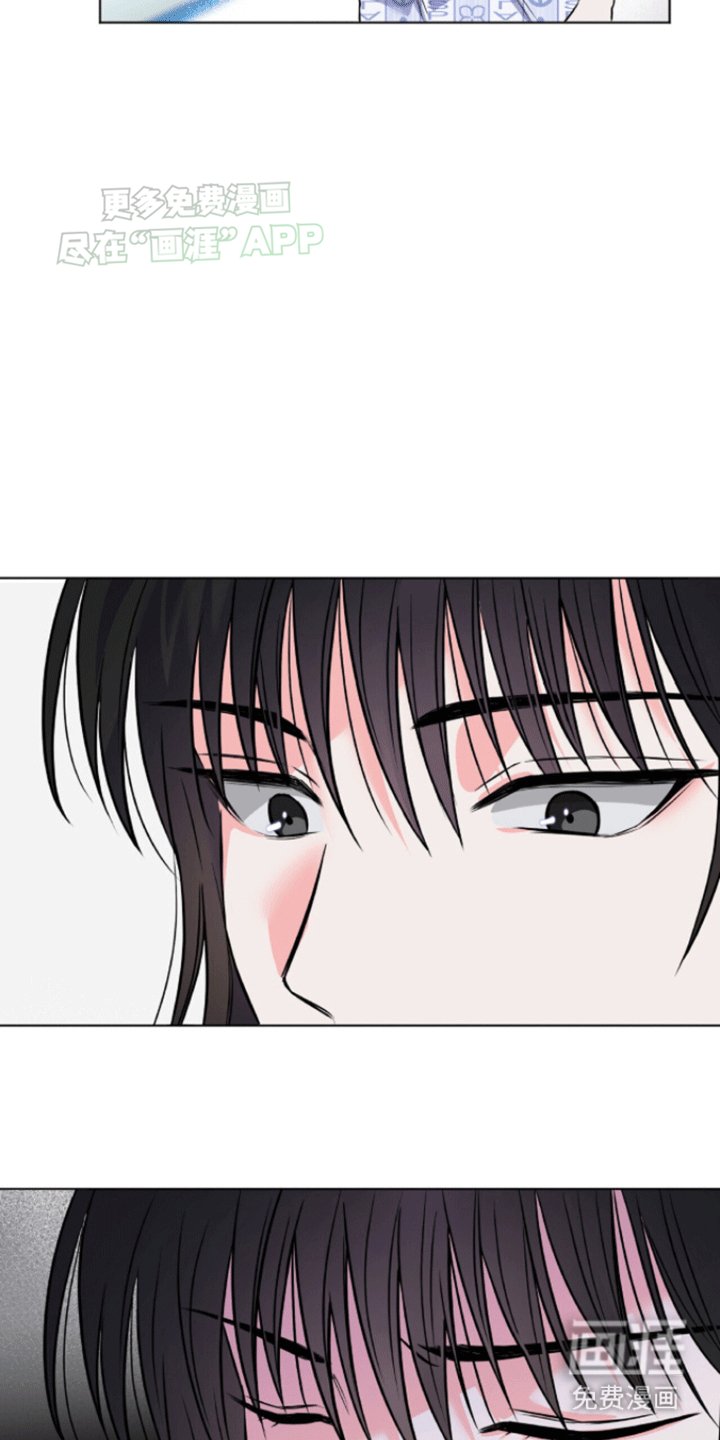 第2章：被带走