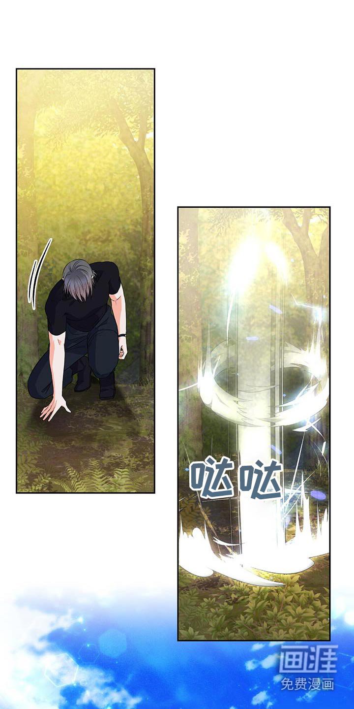 第29章：再见