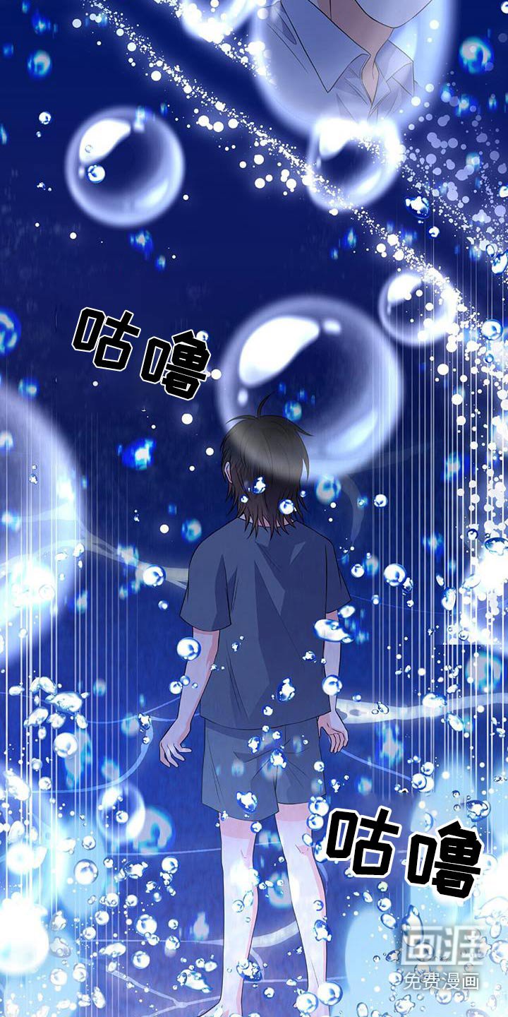 第29章：再见
