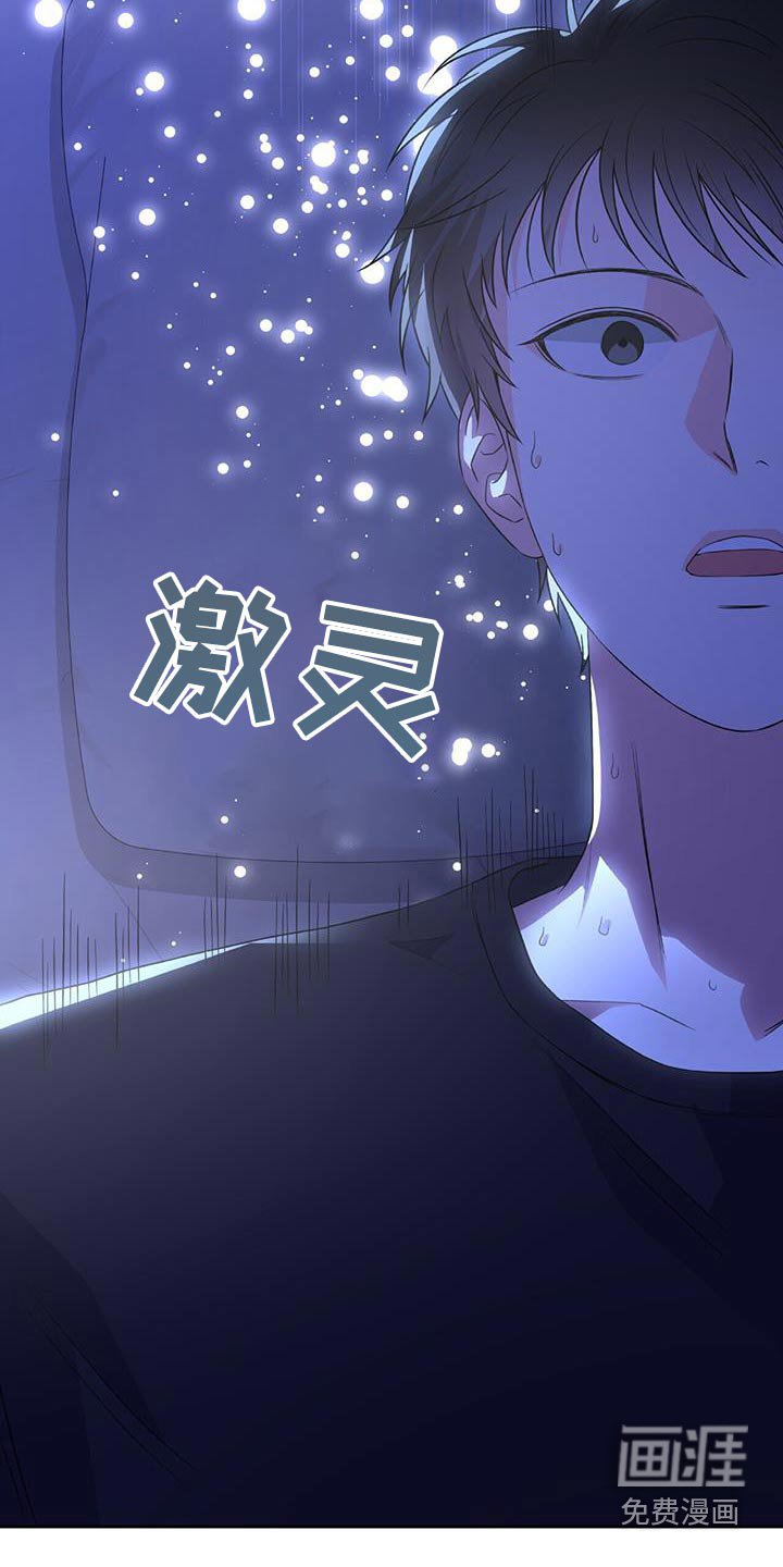 第29章：再见
