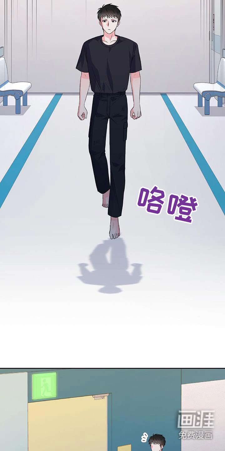 第30章：似曾相识